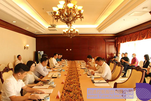 安徽省蚌埠市到访乐鱼网页版，洽谈产业经济合作C.jpg