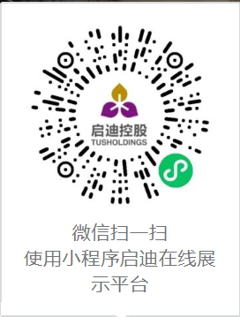 乐鱼（中国）在线小程序.jpg